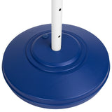 First-play Adjustable Frisbee Target